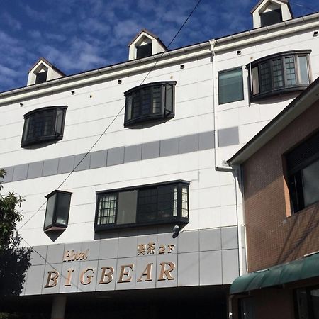 City Hotel Big Bear Юфу Экстерьер фото