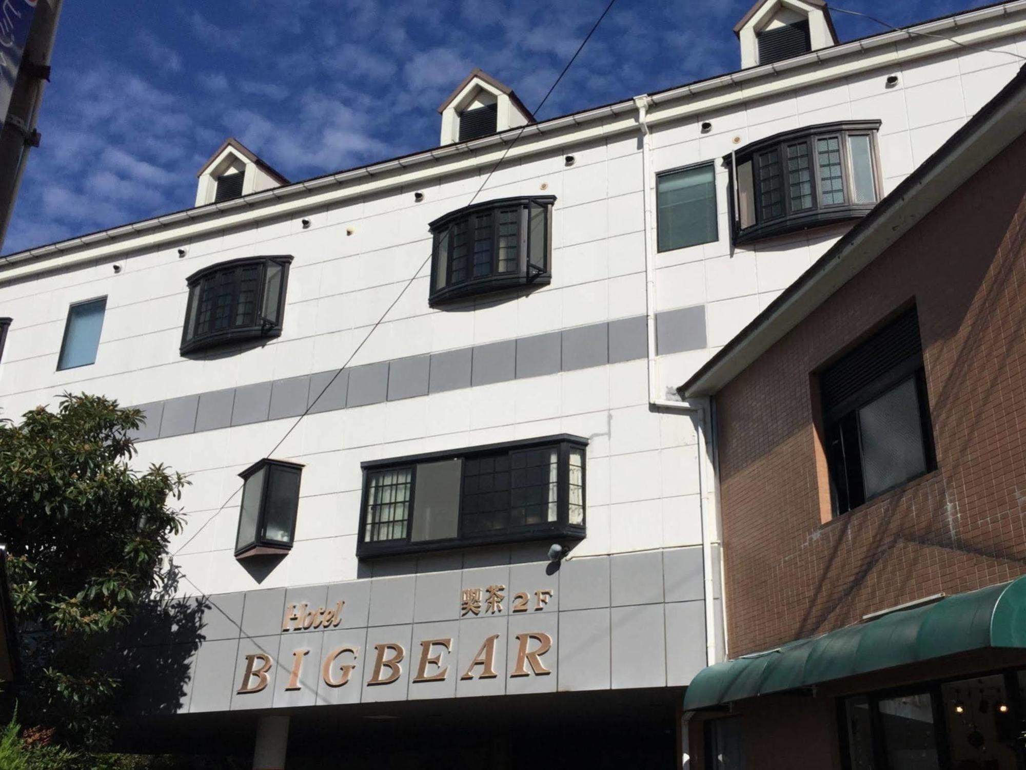 City Hotel Big Bear Юфу Экстерьер фото